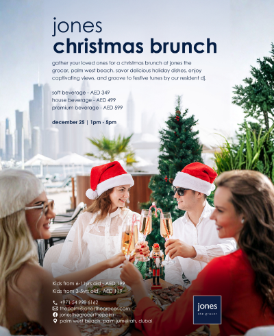 JTG - Christmas Brunch